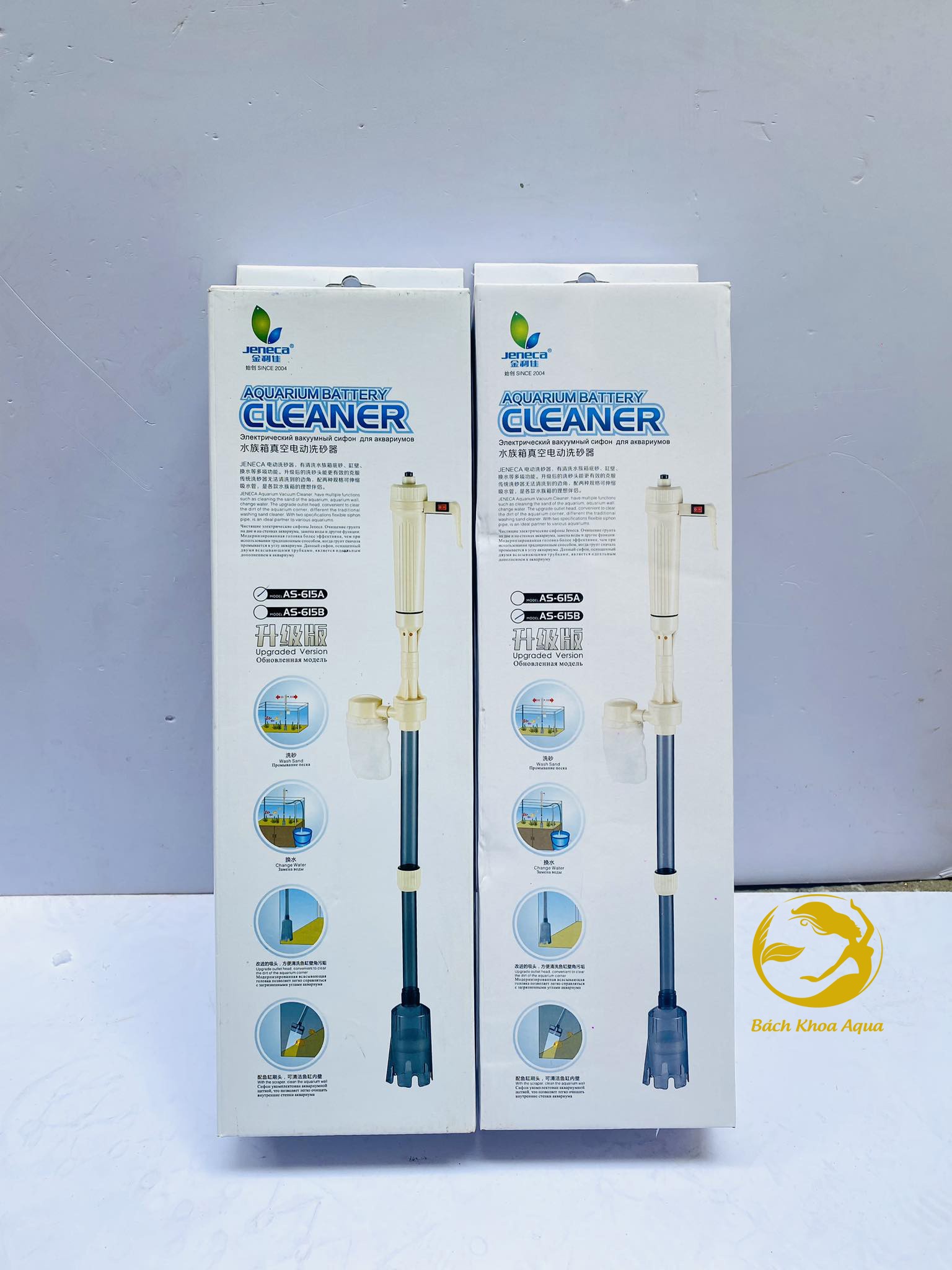 Dụng cụ Jeneca AS - 615A/615B hút phân cặn bẩn đáy, thay nước hồ thủy sinh cá cảnh